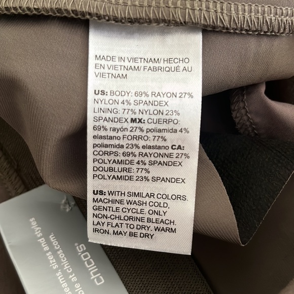 NWT Chico’s Elastic-Waist Slim-Legged Taupe Ankle Trousers Size 12T - Picture 5 of 5